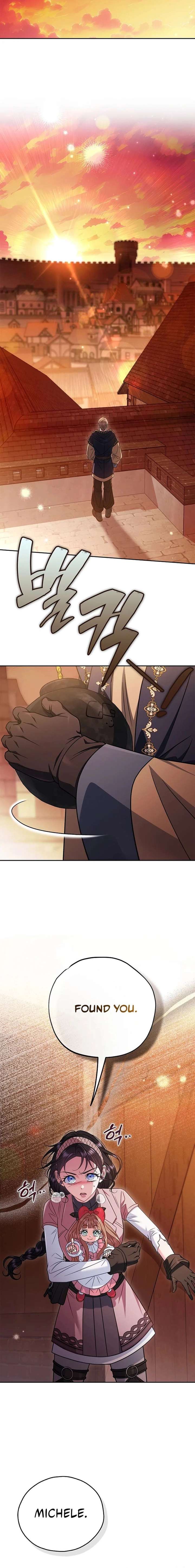 I Will Become the Villain’s Poison Detector Chapter 98 89 016