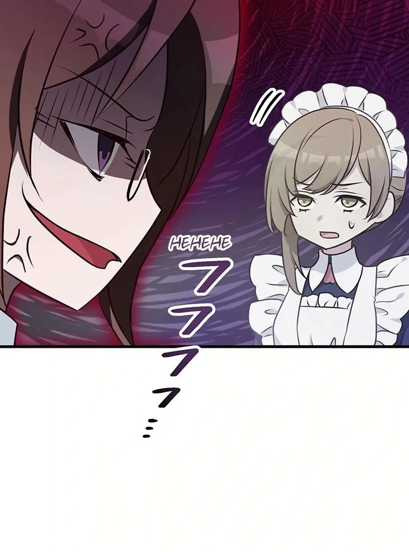 ch 12 30