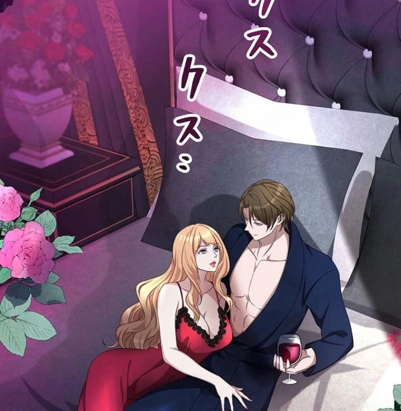 I will break ties with the harmful sister Chapter 22 605 ch 22 127