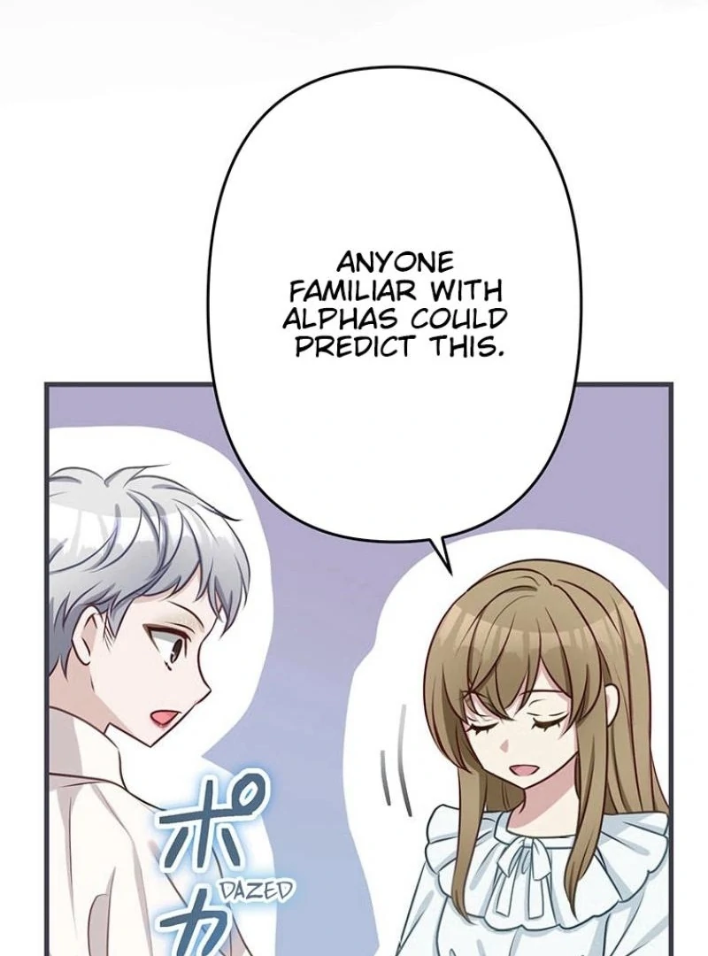 I will break ties with the harmful sister Chapter 22 498 ch 22 20