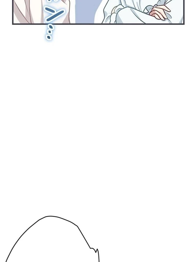 I will break ties with the harmful sister Chapter 22 499 ch 22 21