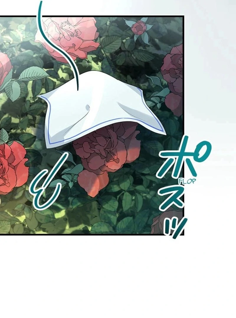 I will break ties with the harmful sister Chapter 22 566 ch 22 88