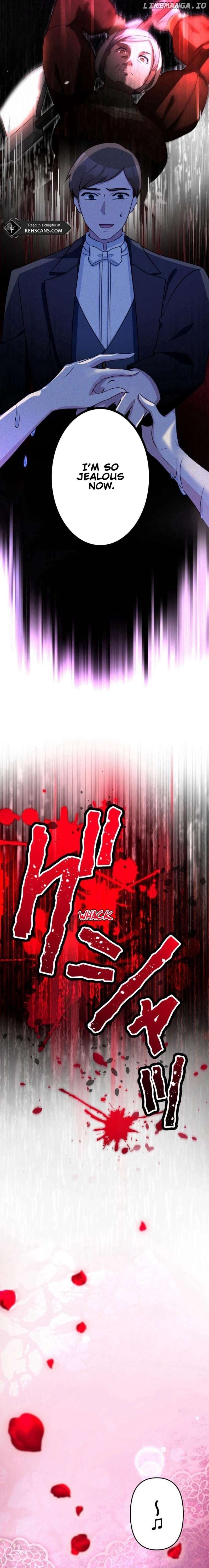 I will break ties with the harmful sister Chapter 24 106 ch 24 21