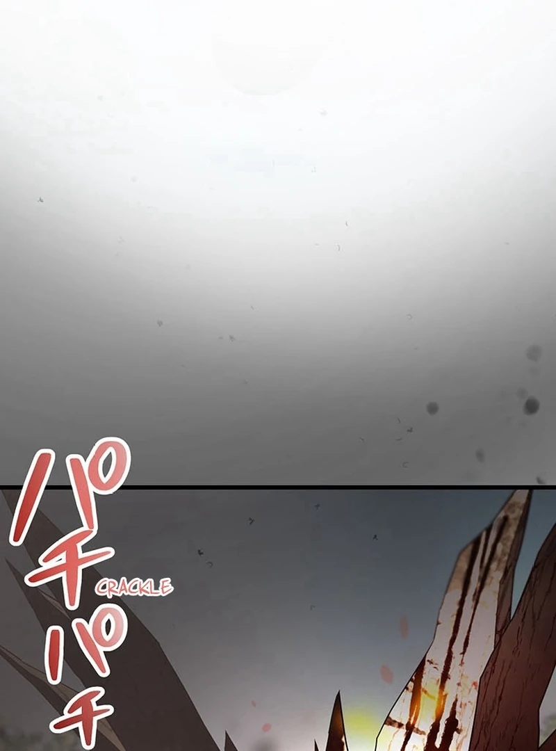 I will break ties with the harmful sister Chapter 25 546 ch 25 116