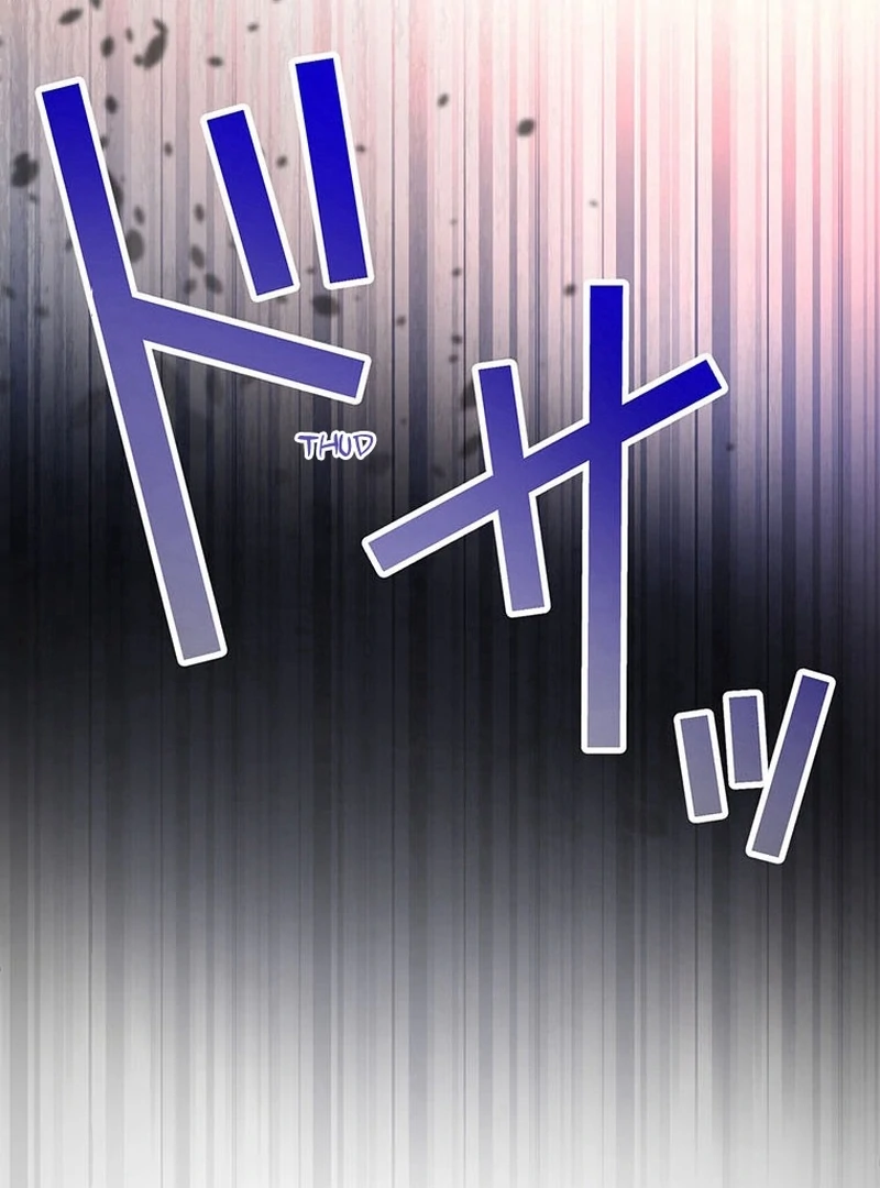 I will break ties with the harmful sister Chapter 25 553 ch 25 123