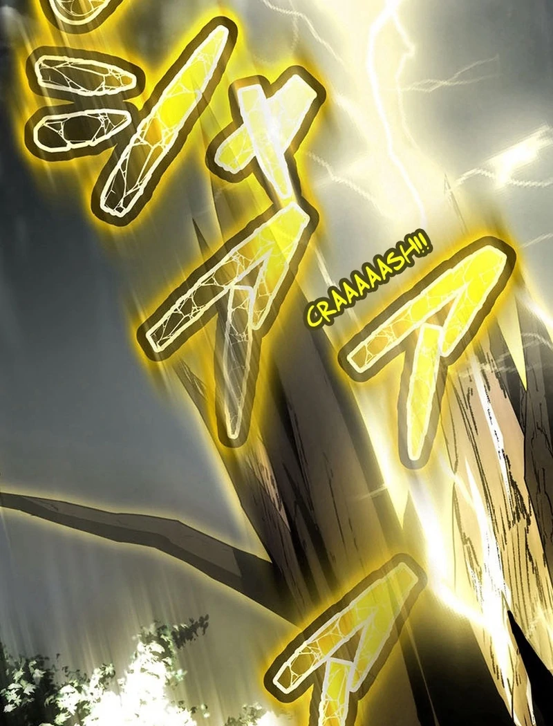 I will break ties with the harmful sister Chapter 25 490 ch 25 60