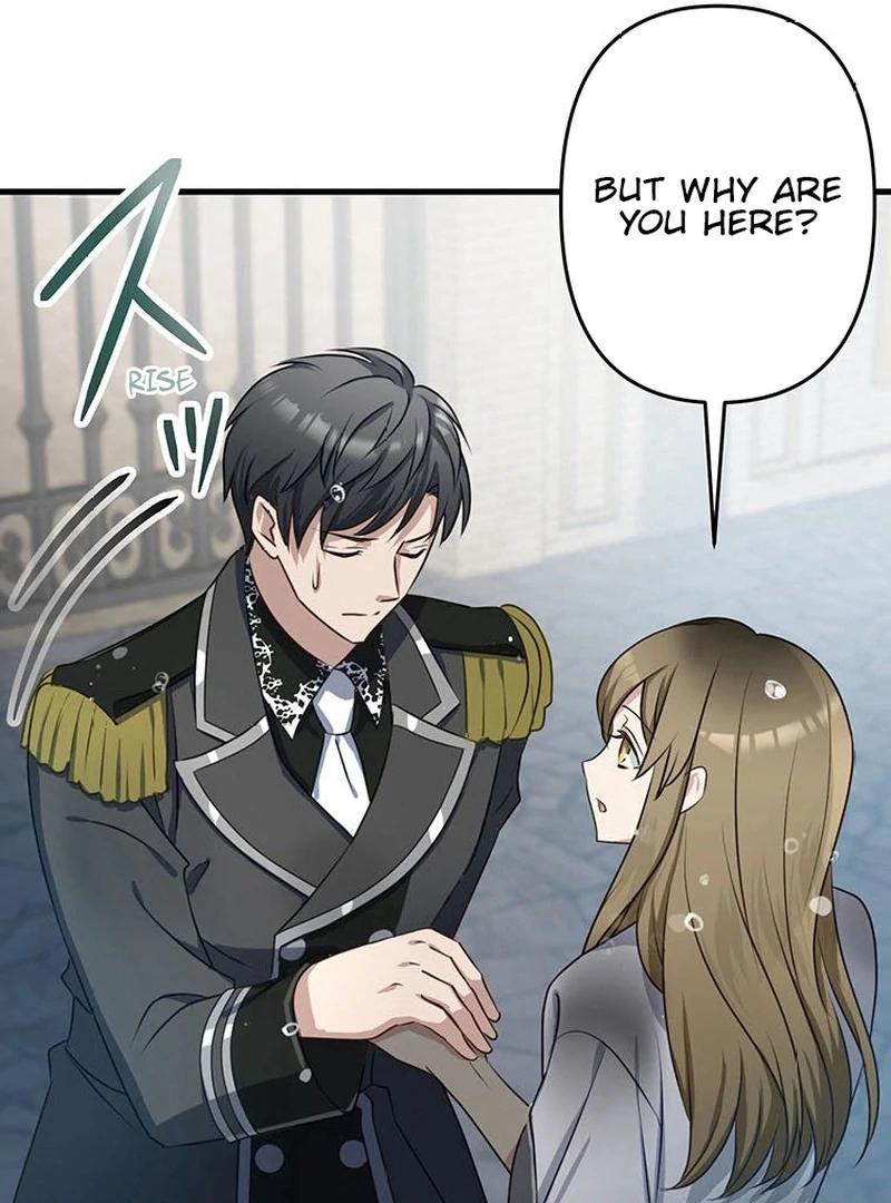 I will break ties with the harmful sister Chapter 25 509 ch 25 79