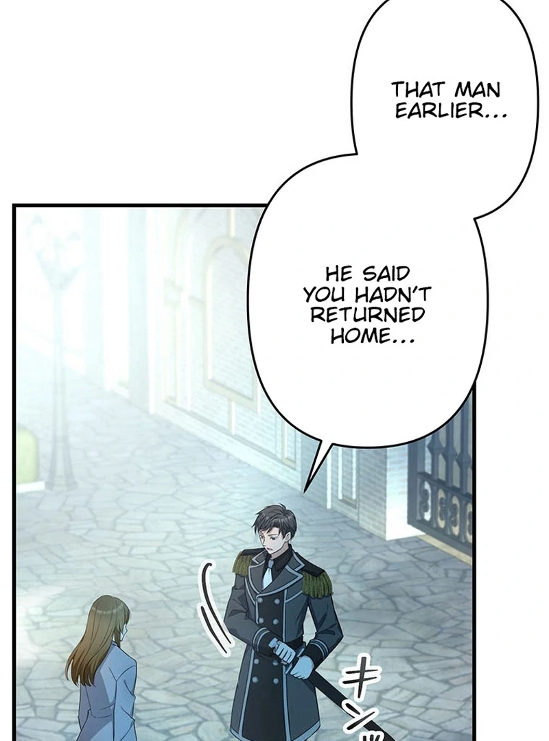 I will break ties with the harmful sister Chapter 25 511 ch 25 81