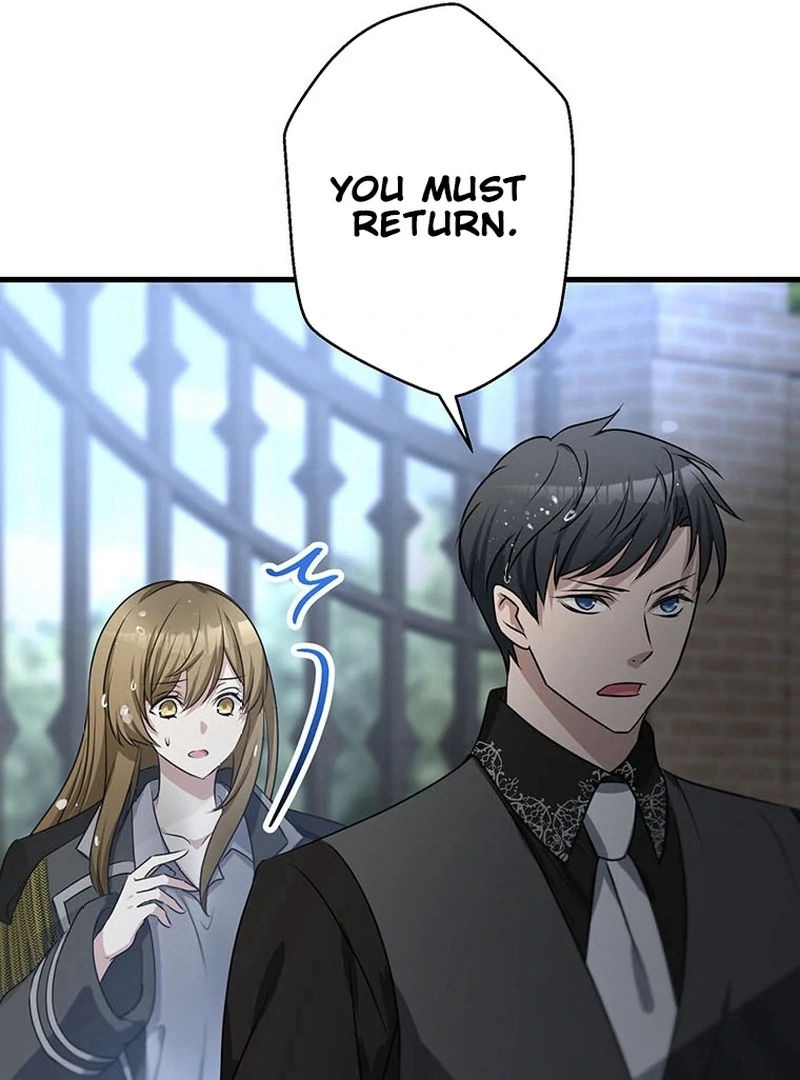 I will break ties with the harmful sister Chapter 25 526 ch 25 96