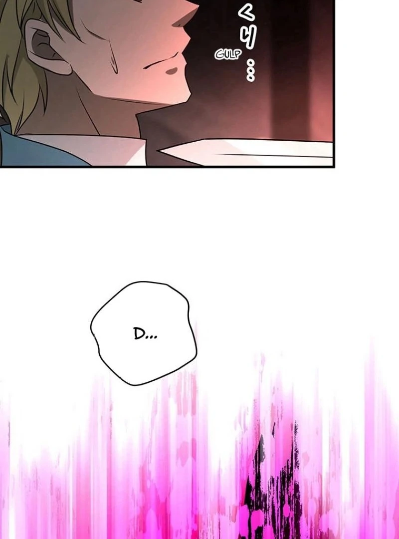 I will break ties with the harmful sister Chapter 26 468 ch 26 104