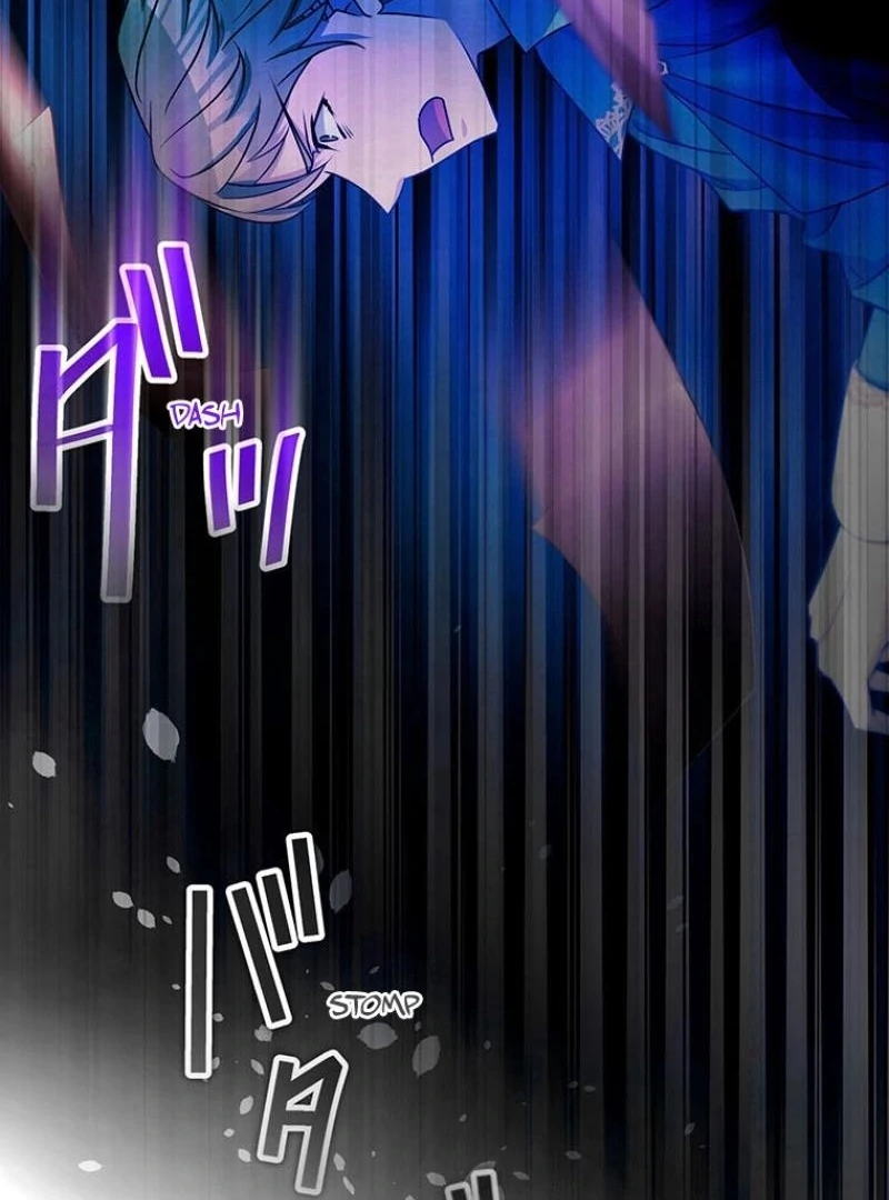 I will break ties with the harmful sister Chapter 26 473 ch 26 109