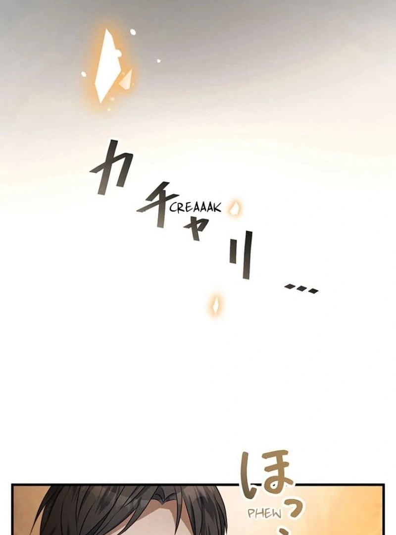 I will break ties with the harmful sister Chapter 26 425 ch 26 61