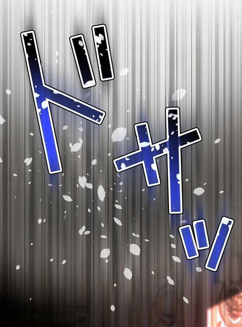 I will break ties with the harmful sister Chapter 29 584 ch 29 103