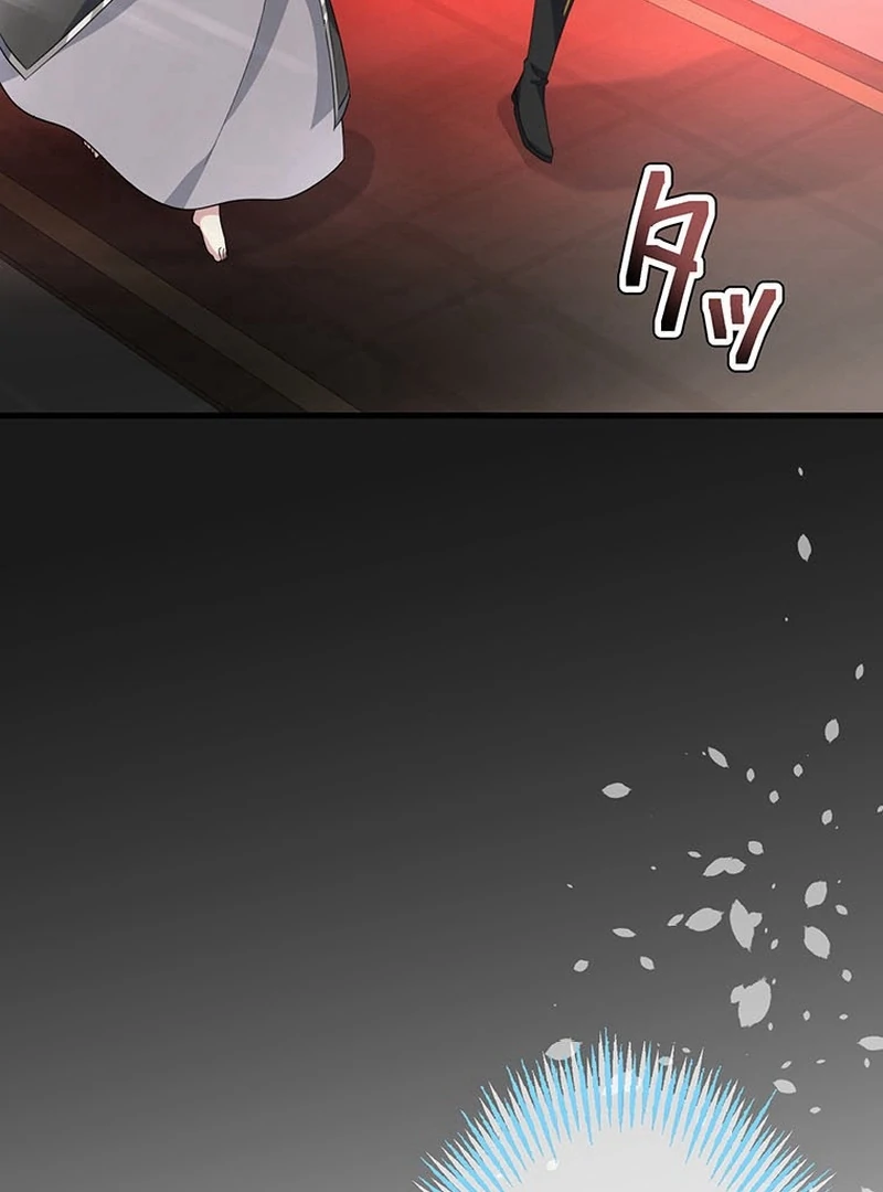 I will break ties with the harmful sister Chapter 29 591 ch 29 110