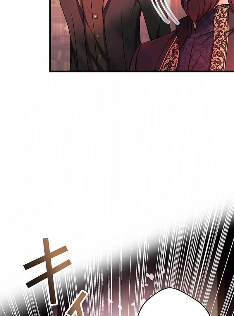 I will break ties with the harmful sister Chapter 29 489 ch 29 8