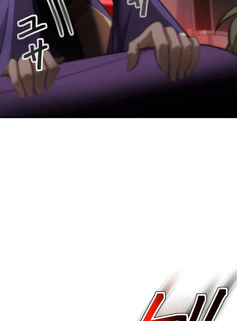 I will break ties with the harmful sister Chapter 29 575 ch 29 94