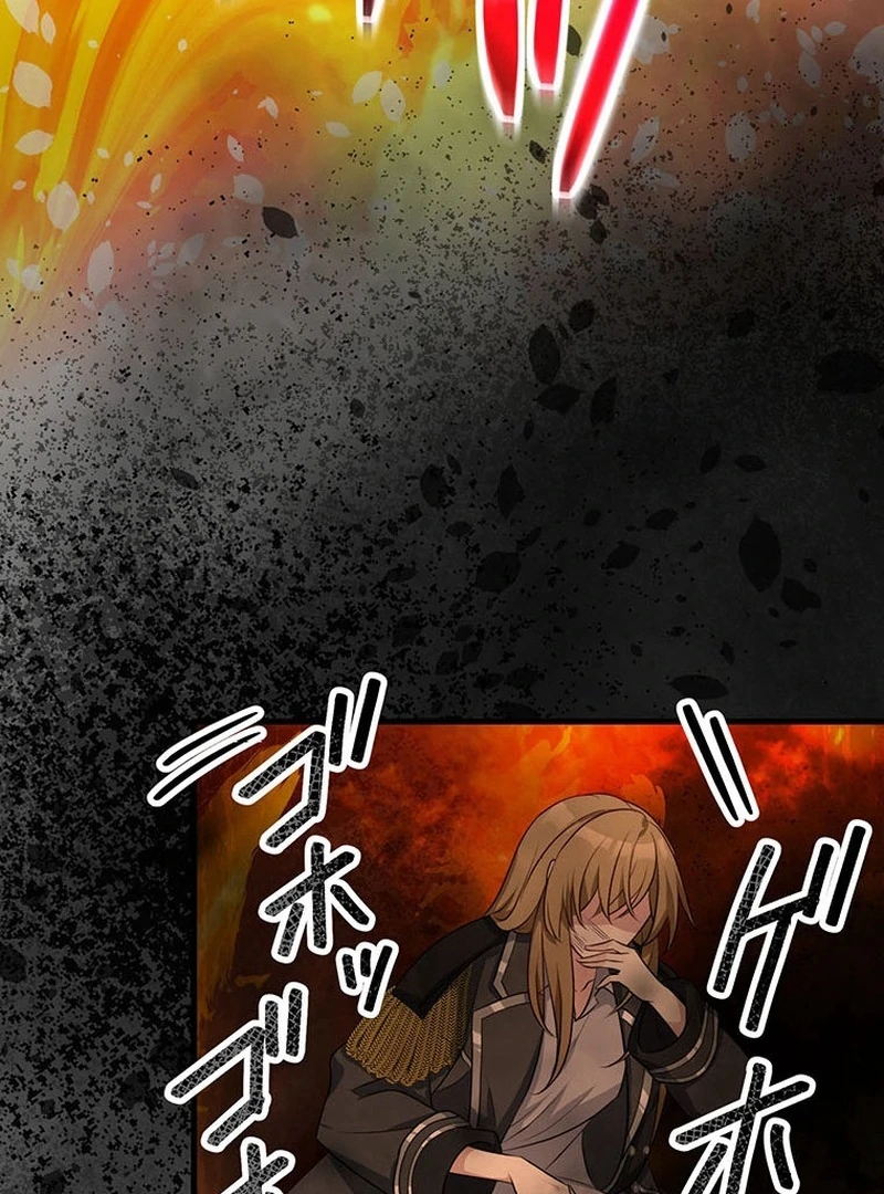 I will break ties with the harmful sister Chapter 30 512 ch 30 100