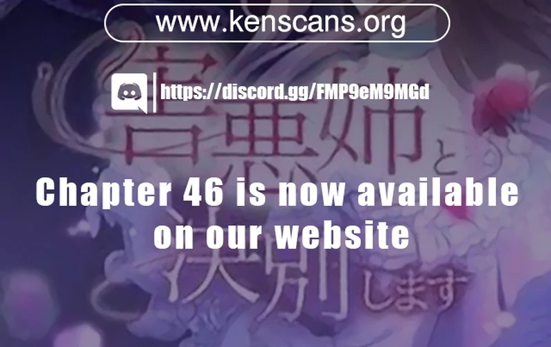 I will break ties with the harmful sister Chapter 30 547 ch 30 135