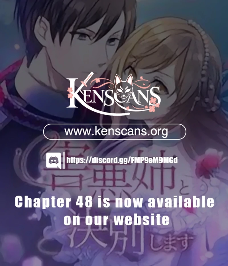 I will break ties with the harmful sister Chapter 31 647 ch 31 160