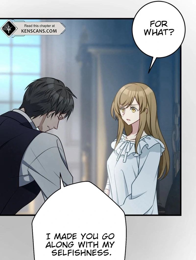 I will break ties with the harmful sister Chapter 31 529 ch 31 42