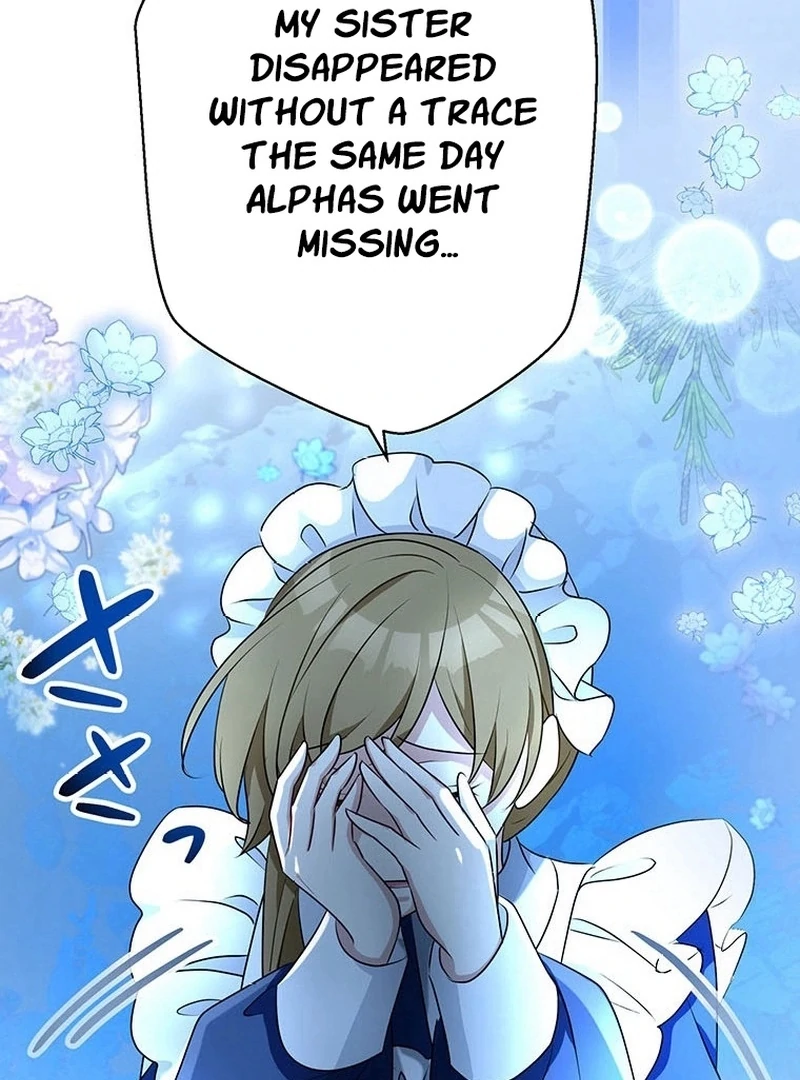 I will break ties with the harmful sister Chapter 33 501 ch 33 104