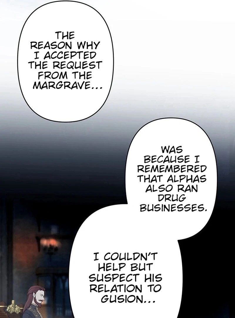 I will break ties with the harmful sister Chapter 33 511 ch 33 114