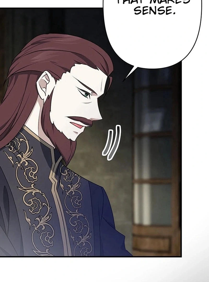 I will break ties with the harmful sister Chapter 33 513 ch 33 116