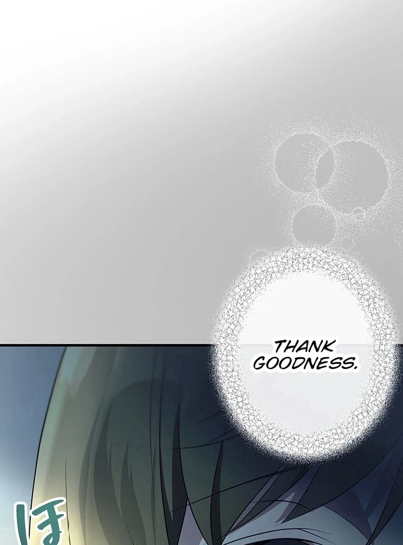 I will break ties with the harmful sister Chapter 33 514 ch 33 117