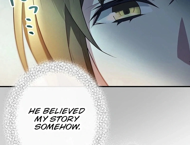 I will break ties with the harmful sister Chapter 33 515 ch 33 118