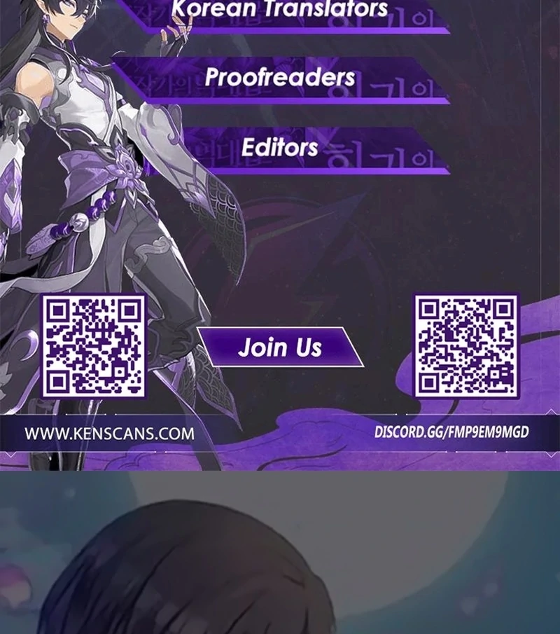 I will break ties with the harmful sister Chapter 33 526 ch 33 129