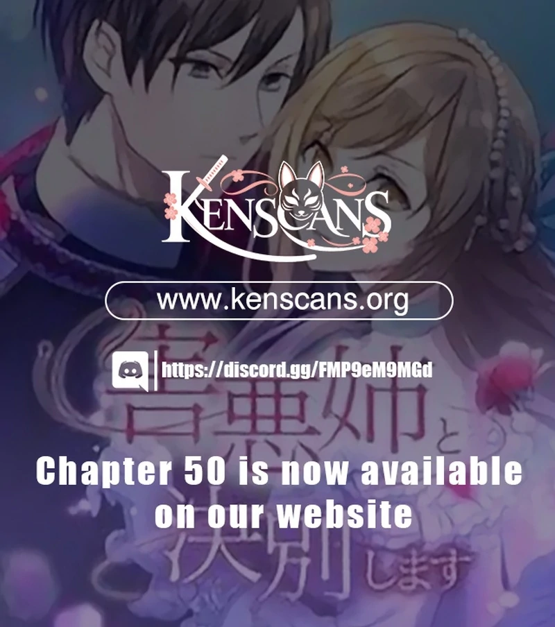 I will break ties with the harmful sister Chapter 33 527 ch 33 130