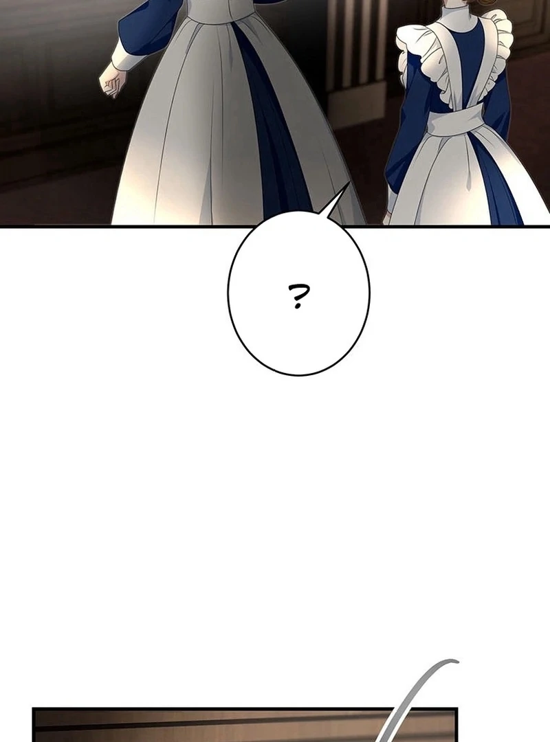 I will break ties with the harmful sister Chapter 33 419 ch 33 22