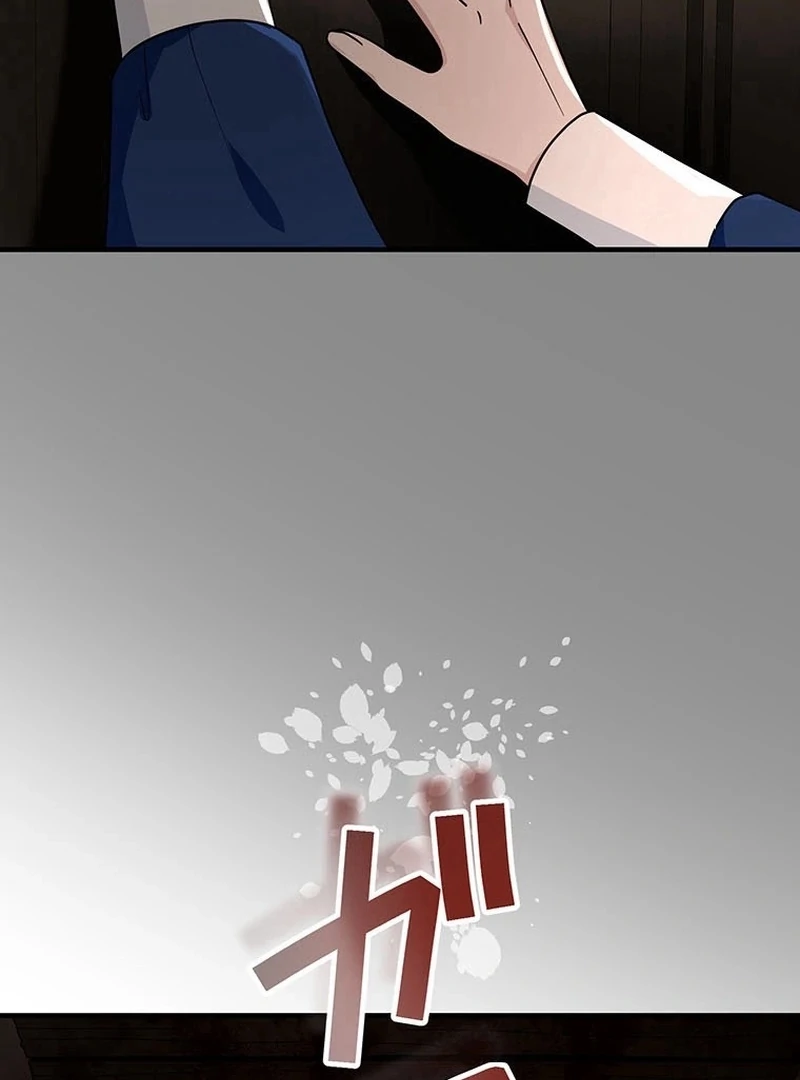 I will break ties with the harmful sister Chapter 33 424 ch 33 27