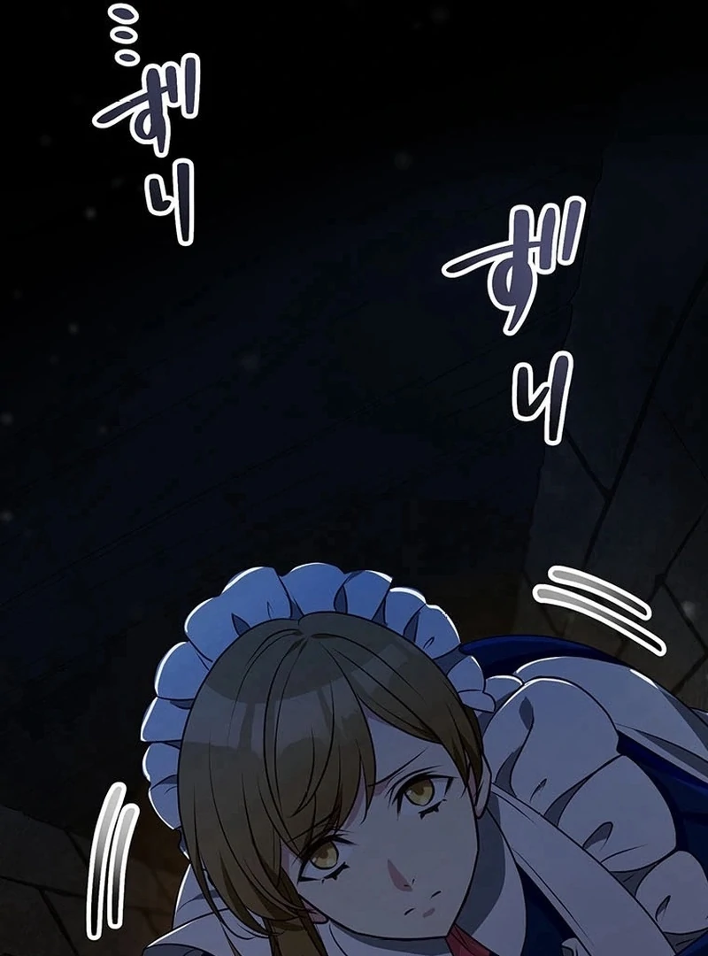 I will break ties with the harmful sister Chapter 33 430 ch 33 33