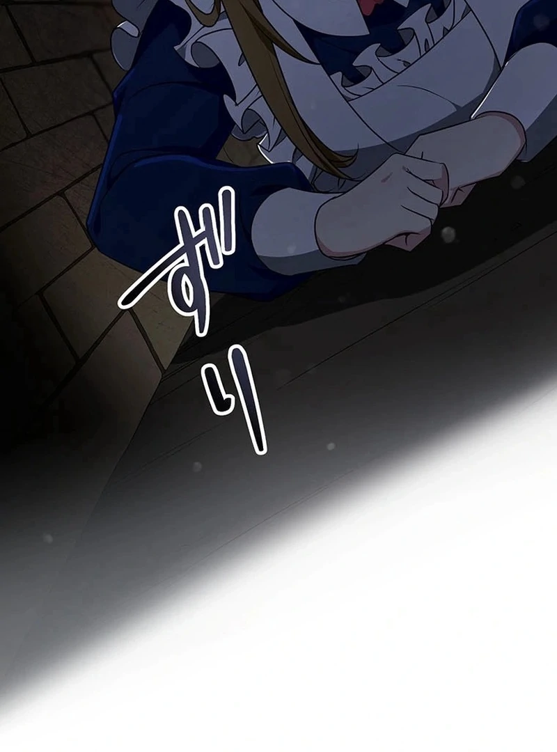 I will break ties with the harmful sister Chapter 33 431 ch 33 34