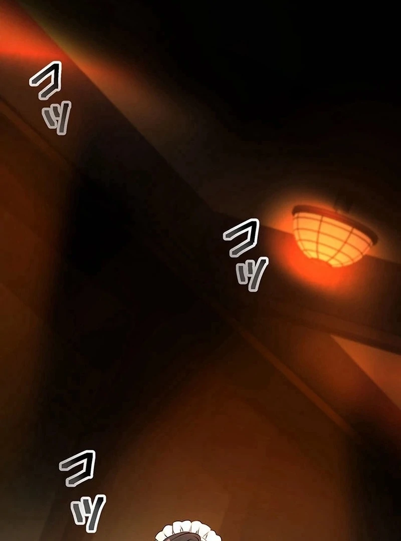 I will break ties with the harmful sister Chapter 33 401 ch 33 4