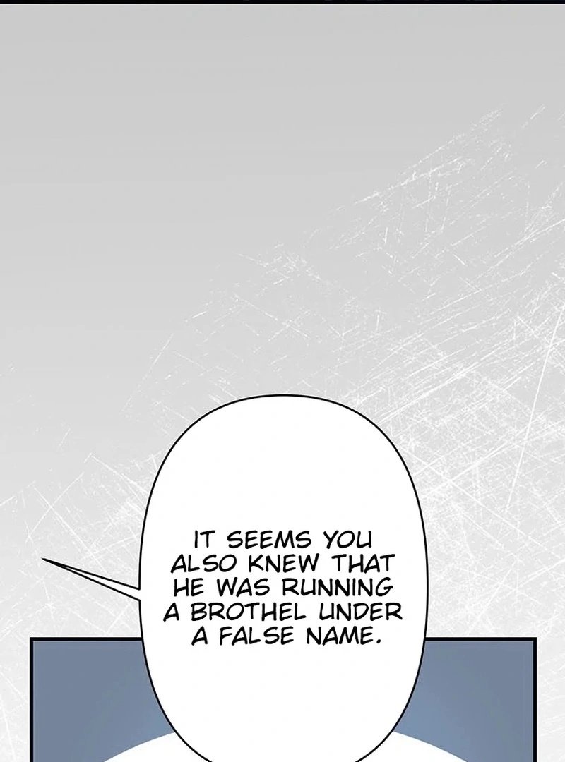 I will break ties with the harmful sister Chapter 33 475 ch 33 78
