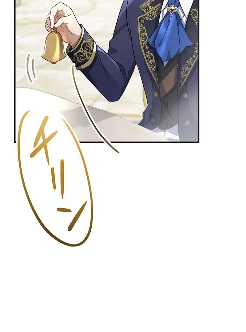 I will break ties with the harmful sister Chapter 35 497 ch 35 109