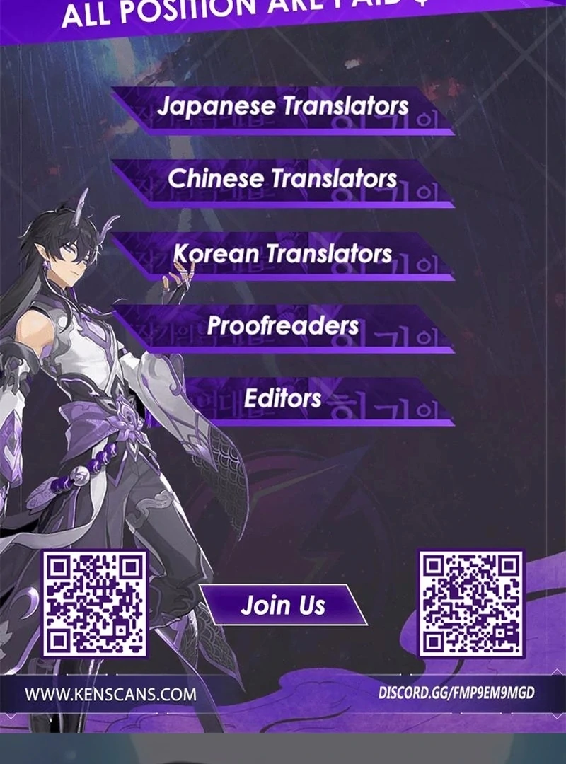 I will break ties with the harmful sister Chapter 35 513 ch 35 125