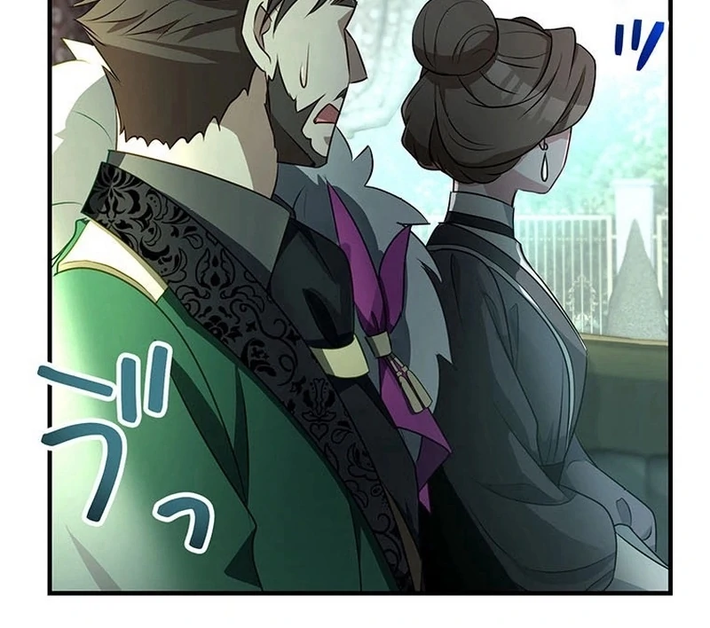 I will break ties with the harmful sister Chapter 35 404 ch 35 16