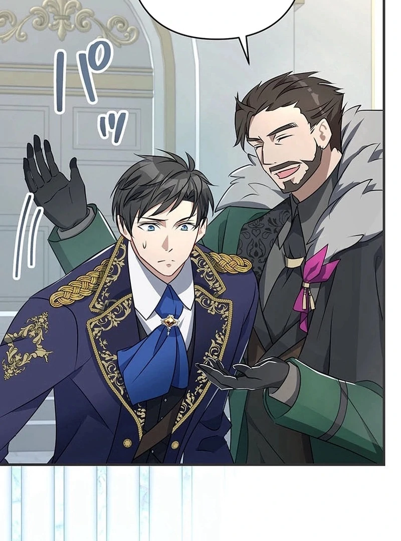 I will break ties with the harmful sister Chapter 35 469 ch 35 81