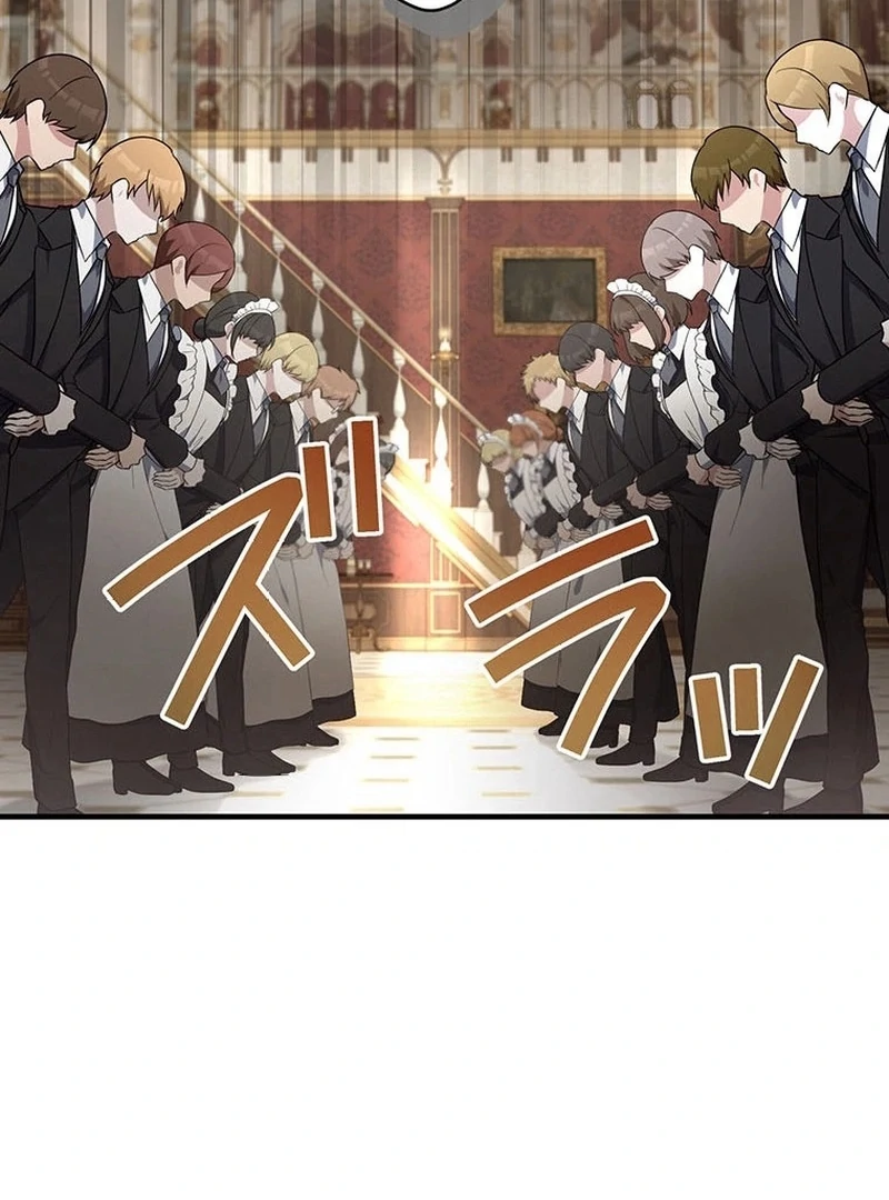 I will break ties with the harmful sister Chapter 35 475 ch 35 87