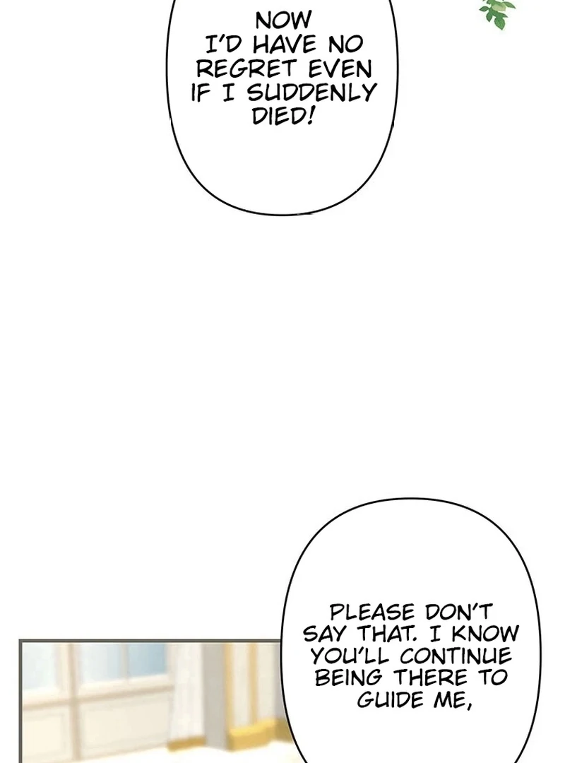 I will break ties with the harmful sister Chapter 35 485 ch 35 97