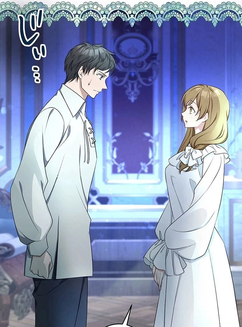 I will break ties with the harmful sister Chapter 37 399 ch 37 11