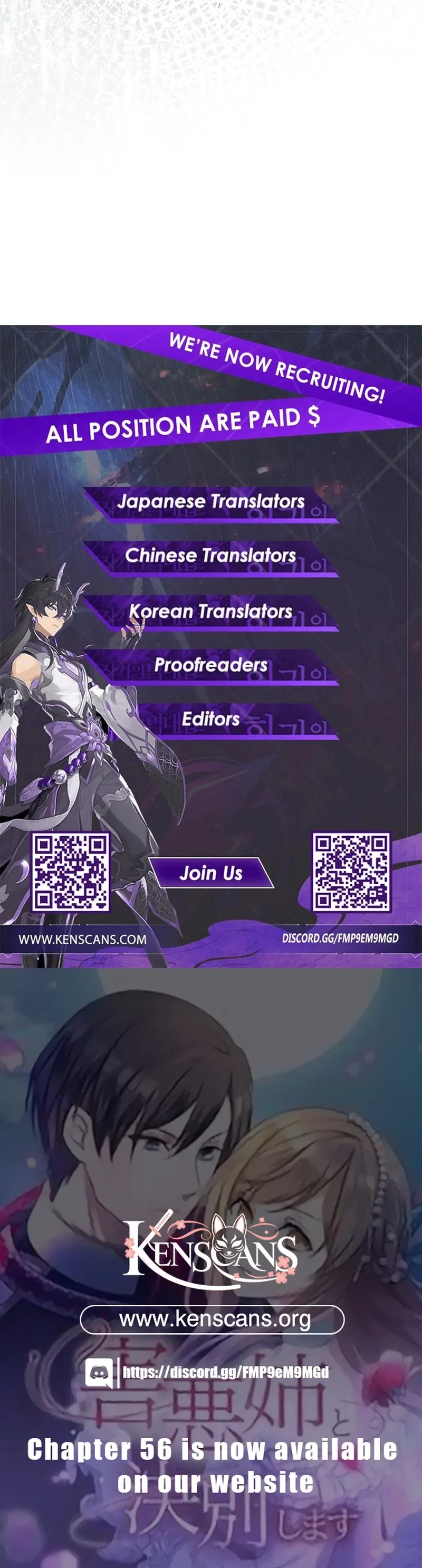 I will break ties with the harmful sister Chapter 37 515 ch 37 127