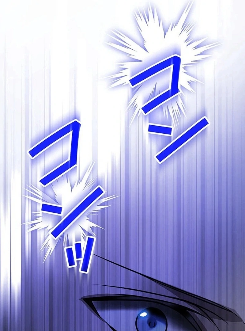 I will break ties with the harmful sister Chapter 37 470 ch 37 82