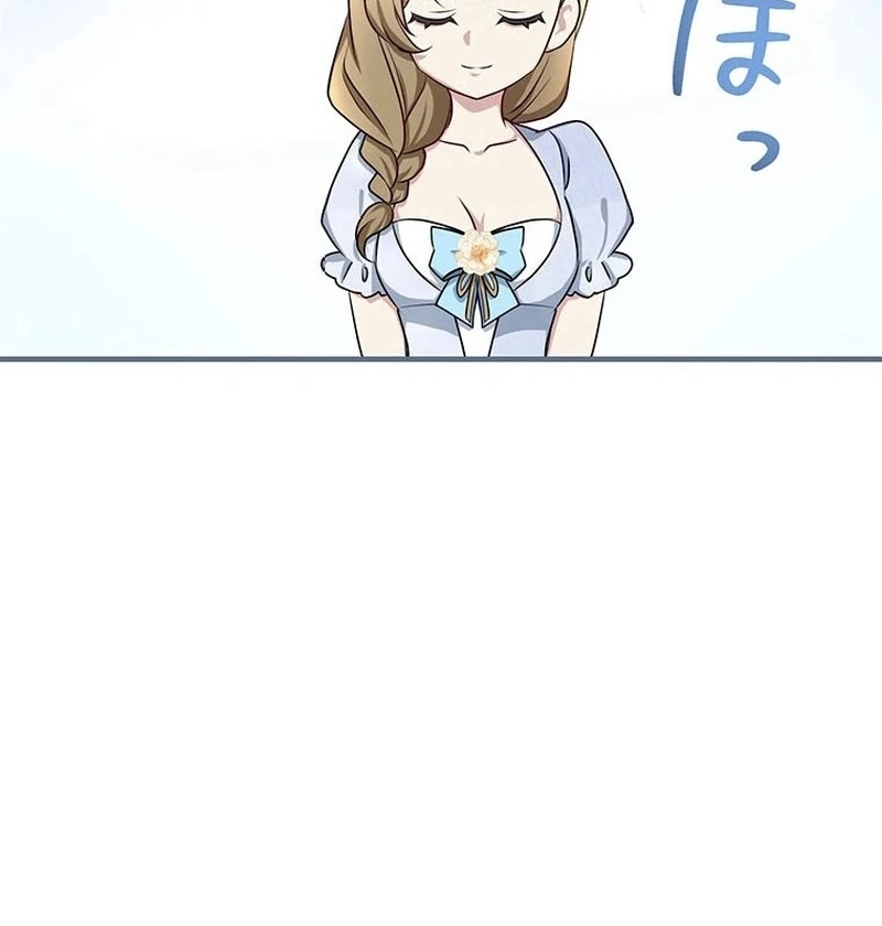 I will break ties with the harmful sister Chapter 37 485 ch 37 97