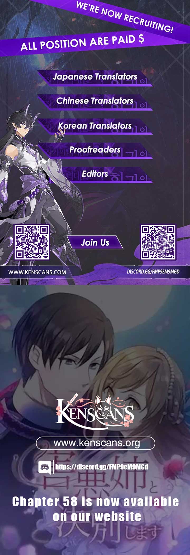 I will break ties with the harmful sister Chapter 38 75 17