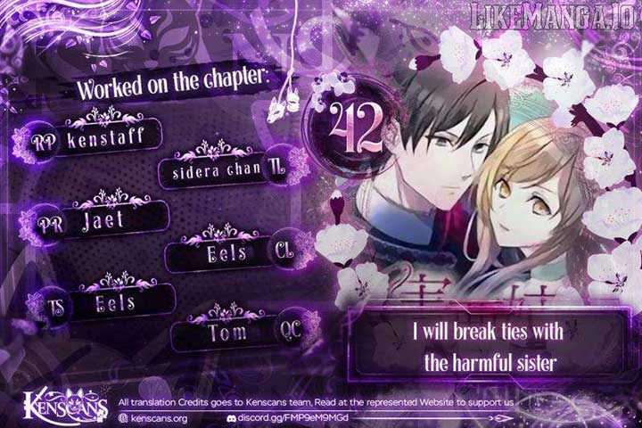 I will break ties with the harmful sister Chapter 42 44 01