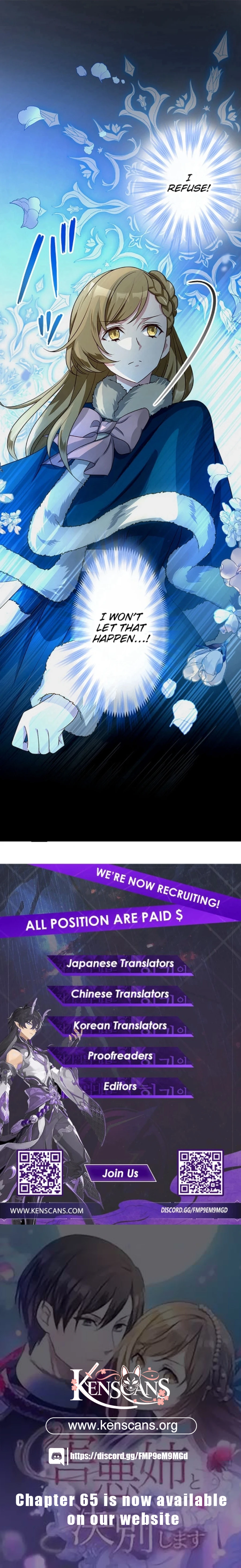 I will break ties with the harmful sister Chapter 43 63 14